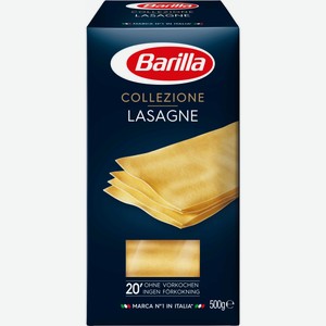 Макароны Barilla Collezione Lasagne Bolognesi лазанья, 500 г