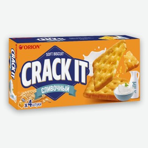 Печенье Crack It Crack It Сливочный, 80 г