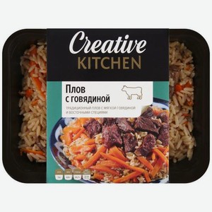 Плов Creative Kitchen по-узбекски с говядиной, 300 г, пластиковый контейнер