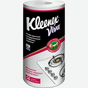 Универсальные салфетки особо прочные Kleenex Viva 21х28 см, 56 шт, в рулоне