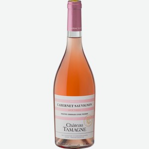 Вино розовое Chateau Tamagne Cabernet Sauvignon сухое 13%, 0.75 л