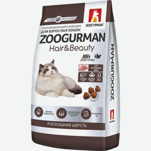 Корм для кошек Зоогурман Hair & Beauty Для здоровья кожи и шерсти с птицей, 350 г