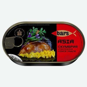 БАРС консервированная скумбрия атлантическая Аsia в соусе Унаги,  175 г