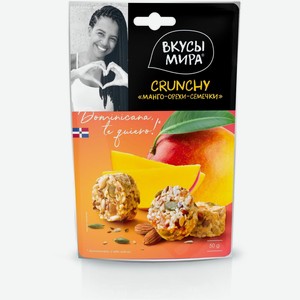 Снэки Вкусы мира Crunchy Манго, орехи, семечки, 50 г