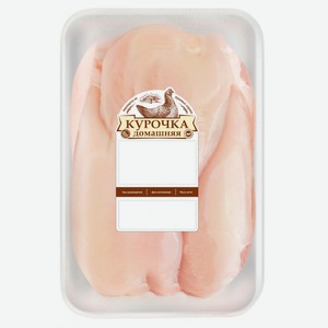 Филе цыпленка-бройлера Курочка Домашняя охлажденное, 700-900 г