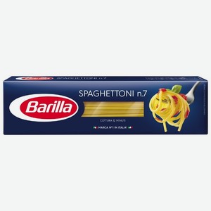 Макароны Barilla Spaghettoni №7, 450 г