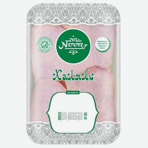 Бедро цыплят-бройлеров An-Noor Халяль охлажденное 0,9 - 1,2 кг, 1 упаковка ~ 1 кг