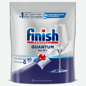 Капсулы для посудомоечной машины Finish Powerball Quantum All in 1 бесфосфатные, 90 шт
