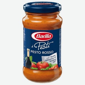 Соус песто Barilla Pesto rosso, 200 г