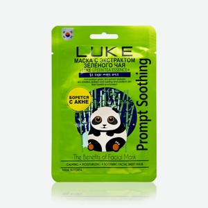 Маска тканевая Luke Green Tea Essence Mask с экстрактом зеленого чая, 1 шт., 16 г