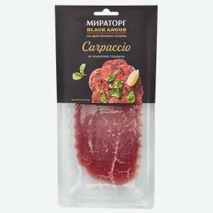 Карпаччо Мираторг из мраморной говядины охлажденное, 90 г, вакуумная упаковка 