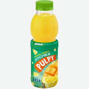 Напиток сокосодержащий Pulpy ананас-манго с мякотью, 0.45 л, пластиковая бутылка 