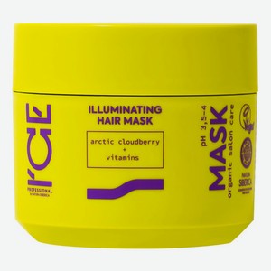 I`CE Professional Organic Illuminating Маска для блеска волос