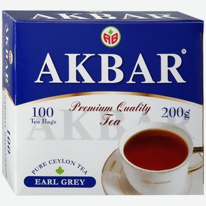 Чай Akbar Earl Grey черный байховый с ароматом бергамота, 100 пакетиков, 200 г