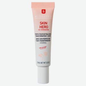 Skin Hero Крем для лица в дорожном формате