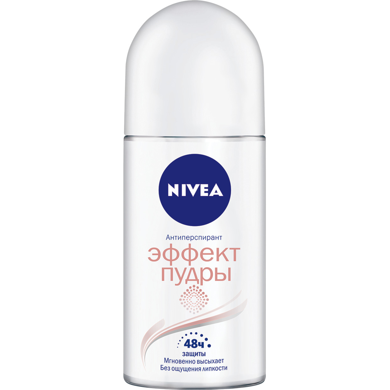 Антиперспирант Nivea Эффект пудры 50мл в магазине Пятёрочка - цена, где ...