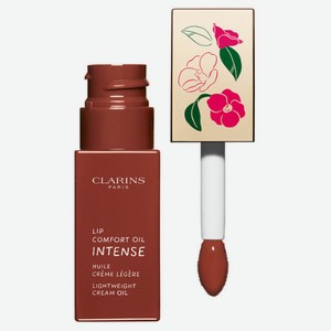 Lip Comfort Oil Intense Camellia Edition Масло-тинт для губ с кремовой текстурой 10