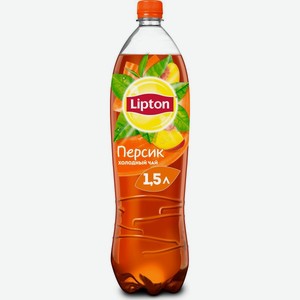 Чай холодный чёрный Lipton персик, 1.5 л, пластиковая бутылка