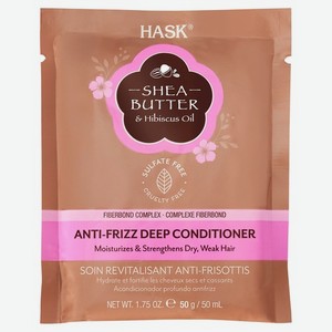 Shea Butter & Hibiscus Oil Маска для непослушных волос с маслом ши и экстрактом гибискуса