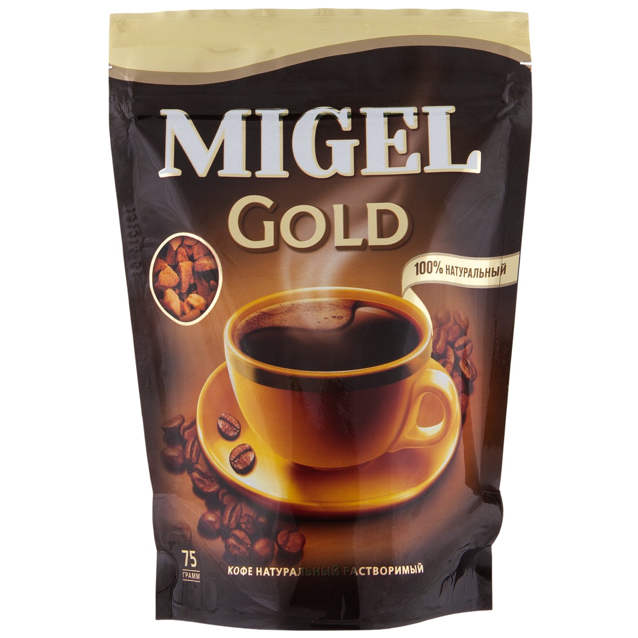 Кофе мигель голд. Кофе miguel. Кофе migel gold. Кофе мигель. Miguel кофе молотый.