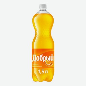Газированный напиток Добрый апельсин с витамином C 1,5 л