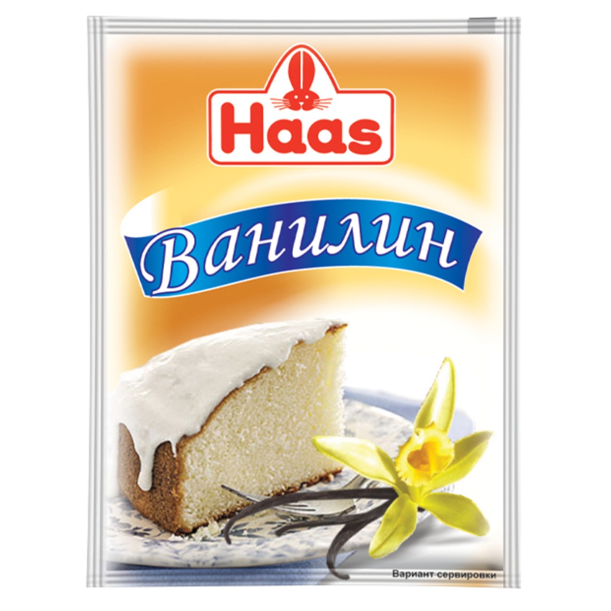 Ванилин Haas пищевой 1.5г