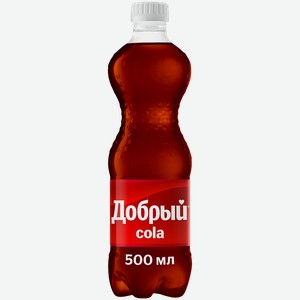 Напиток газированный ДОБРЫЙ кола, 500мл