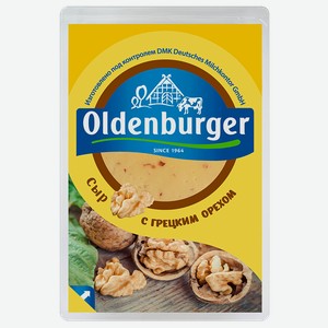 Сыр OLDENBURGER с грецкими орехами нарезка 50%, 125г