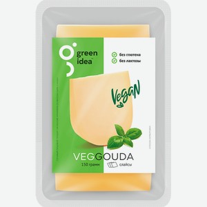Сыр ГРИН ИДЕА Гауда растительный 40%, 150г