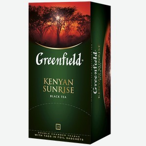 Чай черный GREENFIELD Кениян Санрайз, 25 пакетиков