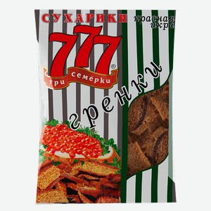 Гренки 777 ржано-пшеничные красная икра, 50г