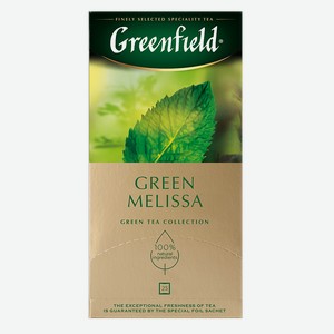 Чай зеленый GREENFIELD с мелиссой, 25пакетиков
