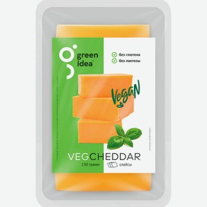Сыр растительный ГРИН ИДЕЯ Чеддер 40%, 150г
