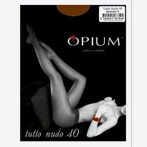Колготки Opium Tutto Nudo 40den - Bronzo, Без дизайна, 5