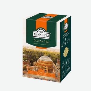 Чай черный Ahmad Цейлонский чай OP листовой 200г