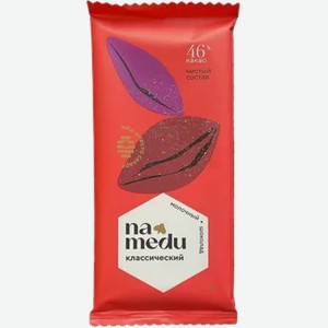 Шоколад  Шоколад на Меду Детский  Молочный 46% какао 70г