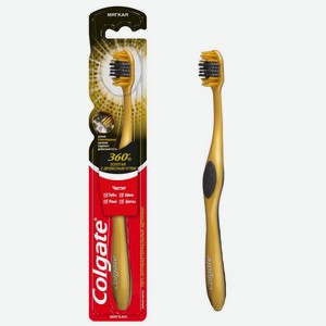 Зубная щётка Colgate 360 Древесный уголь золотая мягкая