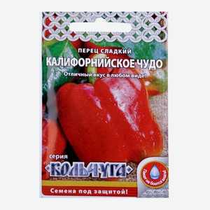 Перец сладкий Калифорнийское чудо Русский огород Кольчуга 0,3г