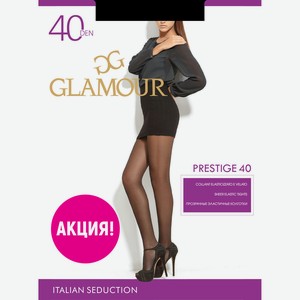 Колготки женские Glamour Prestige 40 den - Nero, Без дизайна, 3