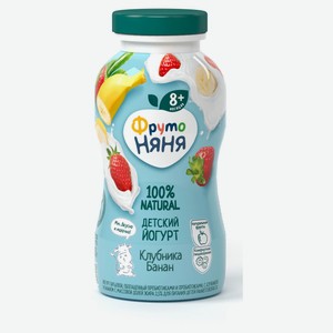 Йогурт детский питьевой Фрутоняня клубника-банан, с 8 месяцев, 2.5 %, 200 г