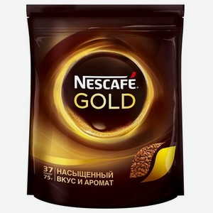 Кофе растворимый Nescafe Gold 75г