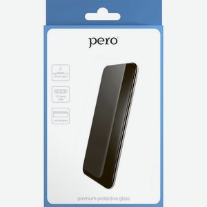 Защитное стекло PERO UV-GLASS для Apple iPhone 12/12 PRO