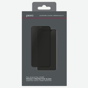 Защитное стекло PERO Full Glue Privacy для Poco M3 черное