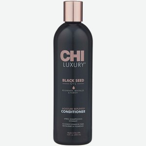 Кондиционер для волос CHI Luxury с маслом семян черного тмина Увлажняющий, 355 мл, CHILC12
