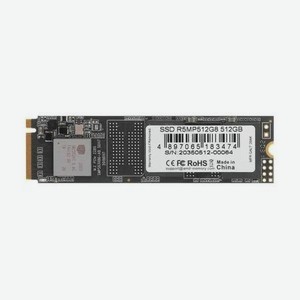Накопитель SSD AMD 512Gb (R5MP512G8)