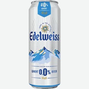 Пивной напиток Эдельвейс Пшеничное 0.0 0,43 л ж/б без.алк.