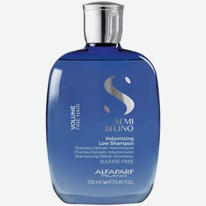 Шампунь для придания объема волосам Alfaparf Milano Volumizing Low Shampoo, 250 мл