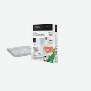 Пакеты для вакуумного упаковщика Caso 16x23см (50шт)