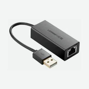 Адаптер UGREEN CR110 (20254) USB 2.0 10/100Mbps Ethernet Adapter черный