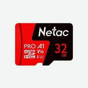Карта памяти Netac microsd P500 Extreme Pro 32Gb (NT02P500PRO-032G-R)